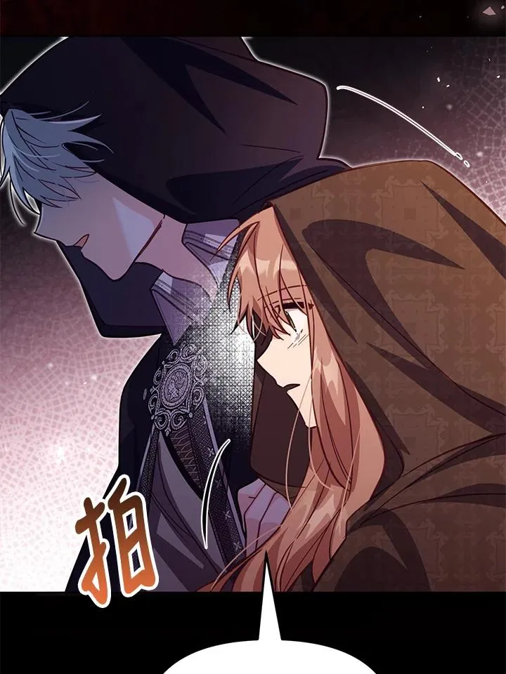 第35话 第108页