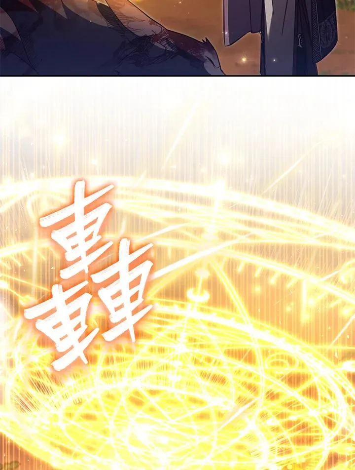 第35话 第120页