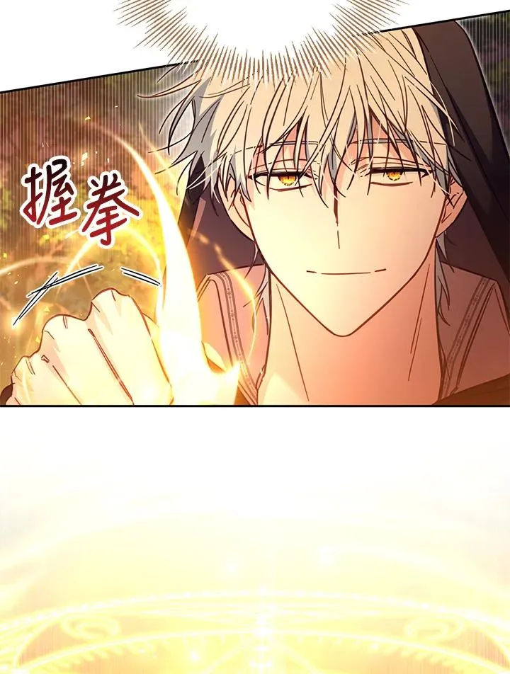 第35话 第124页