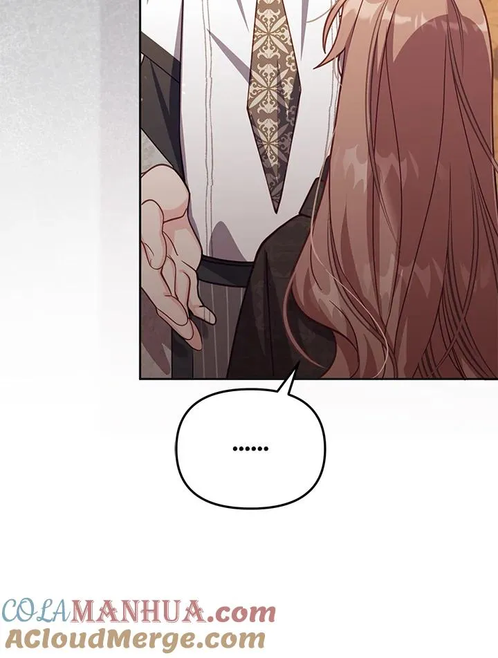 第36话 第21页