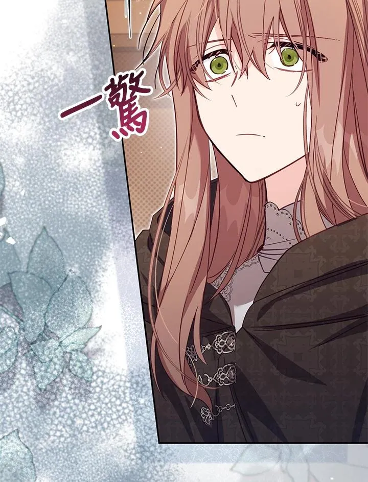 第36话 第26页
