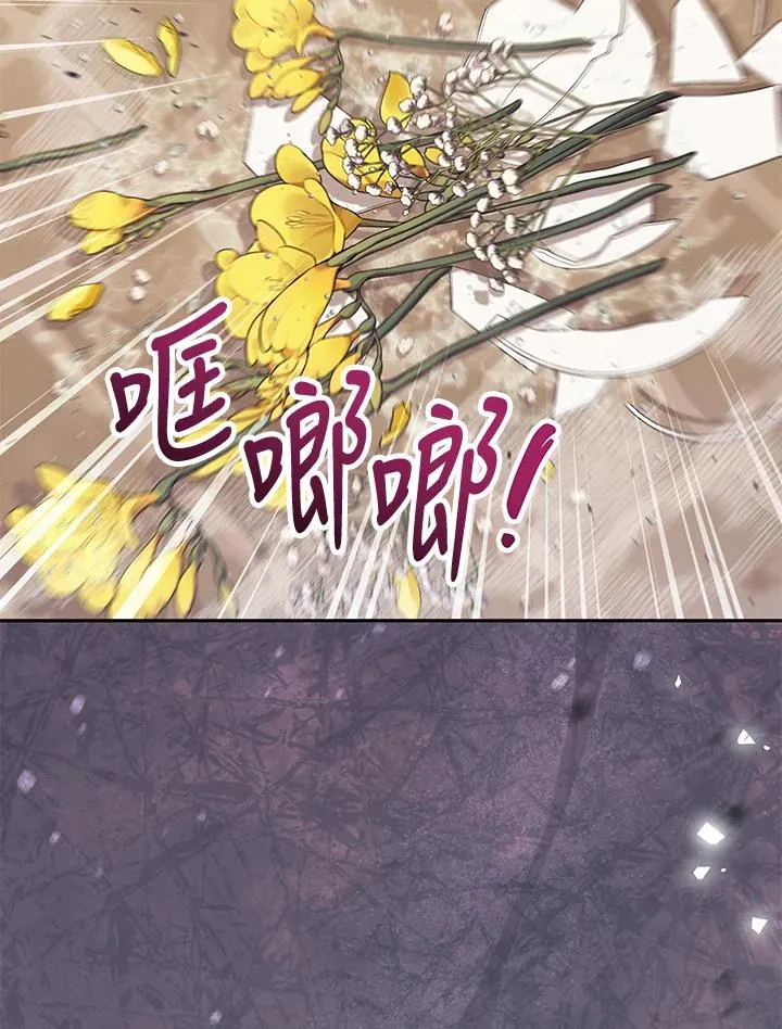 第36话 第94页