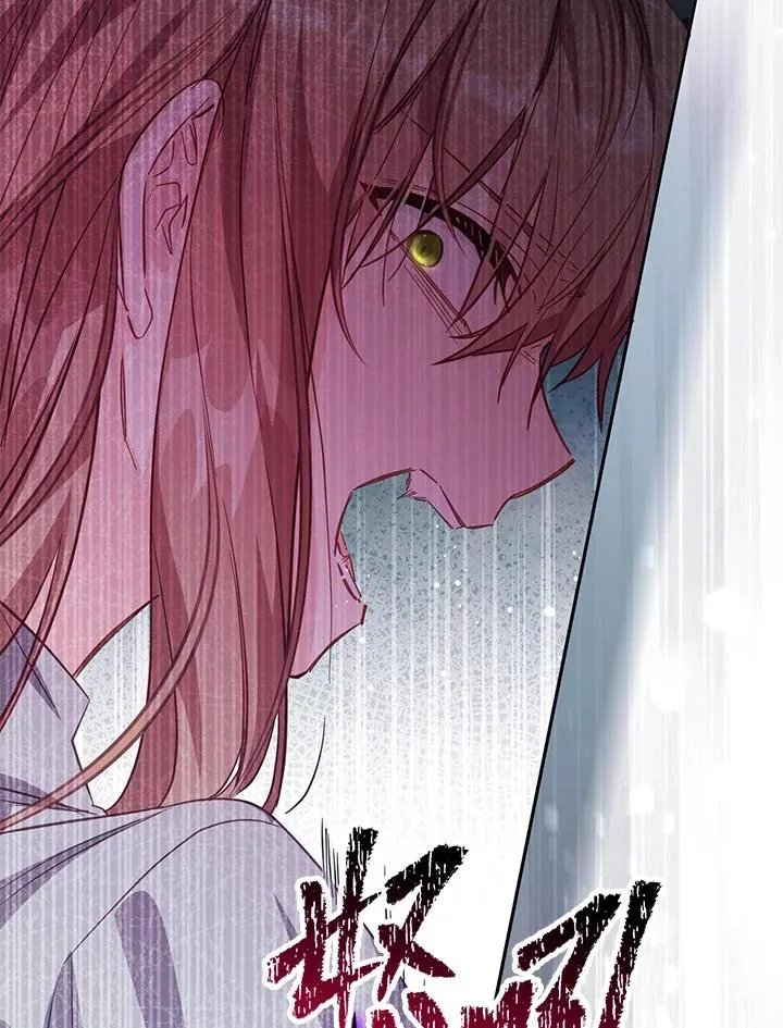第36话 第100页