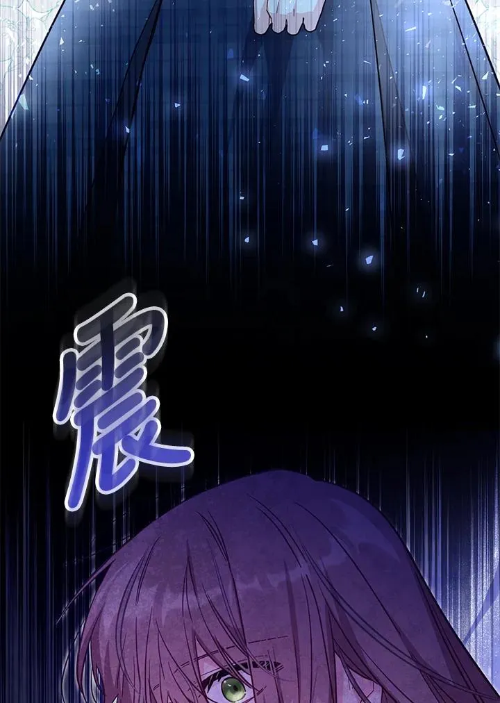 第36话 第123页
