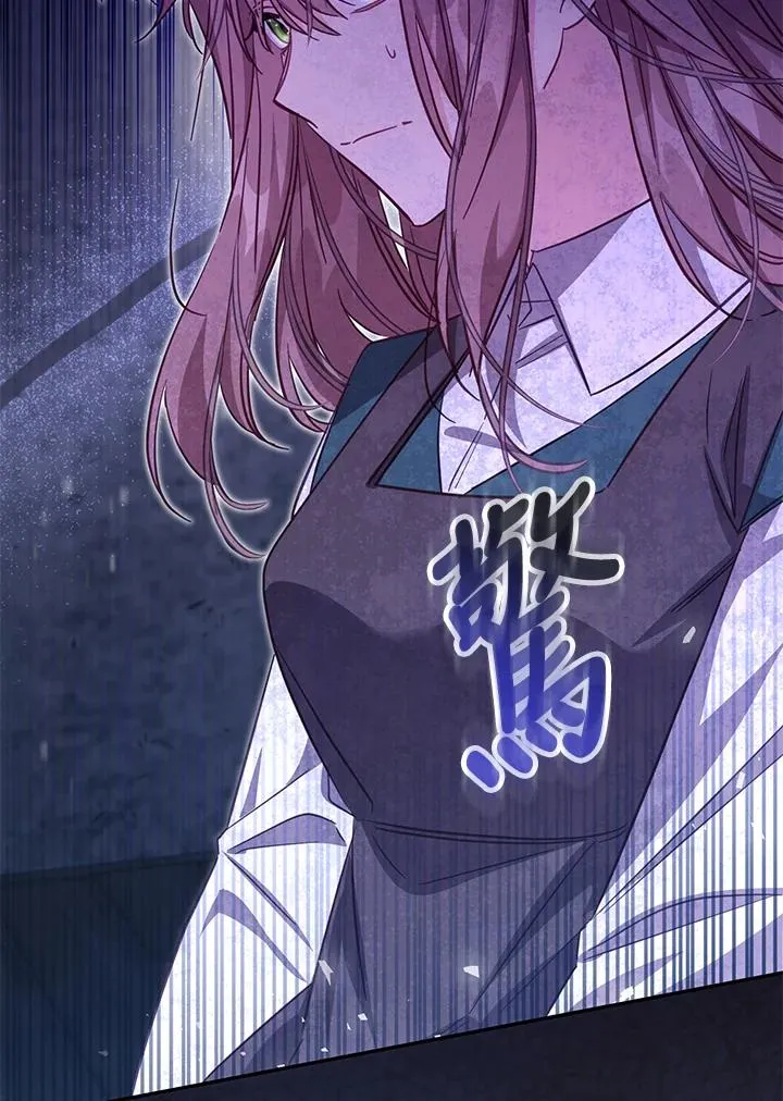 第36话 第124页