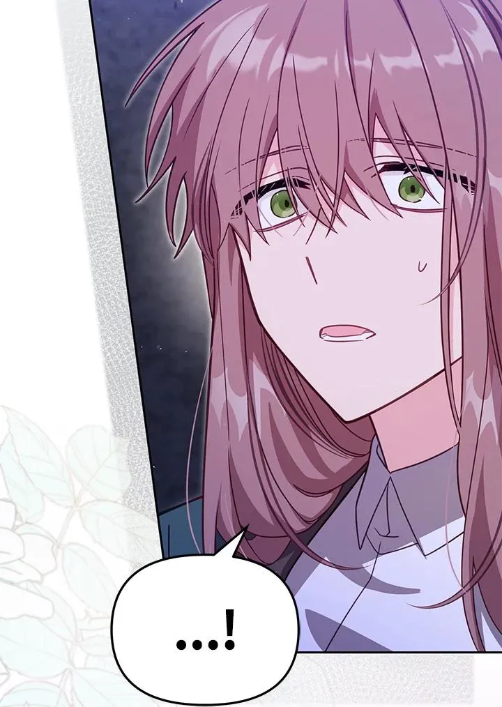 第36话 第136页