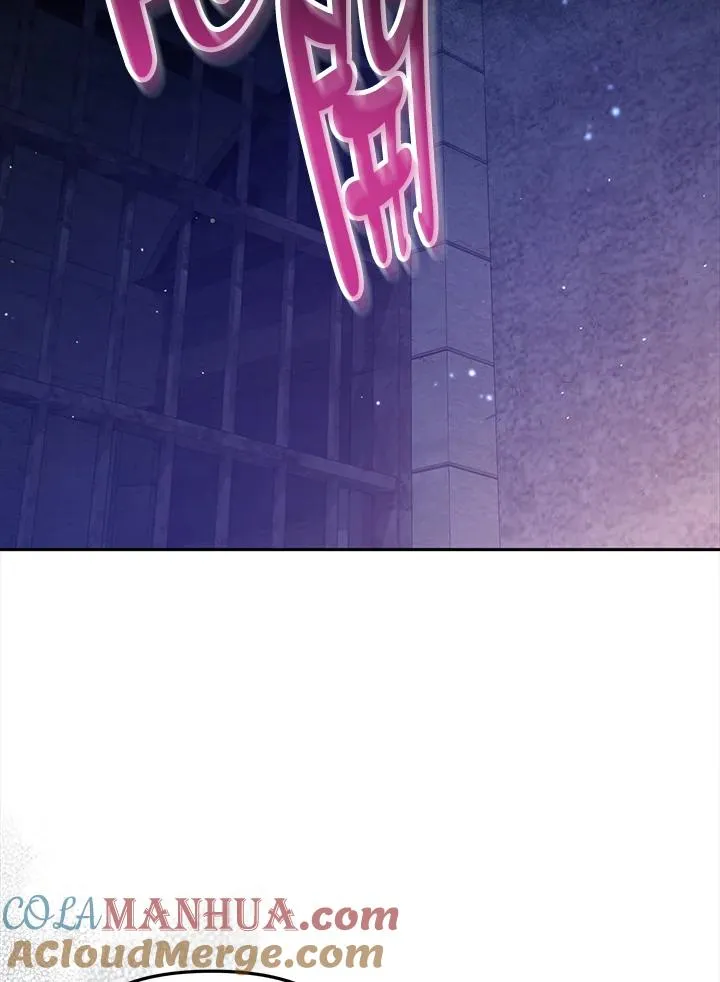 第37话 第13页
