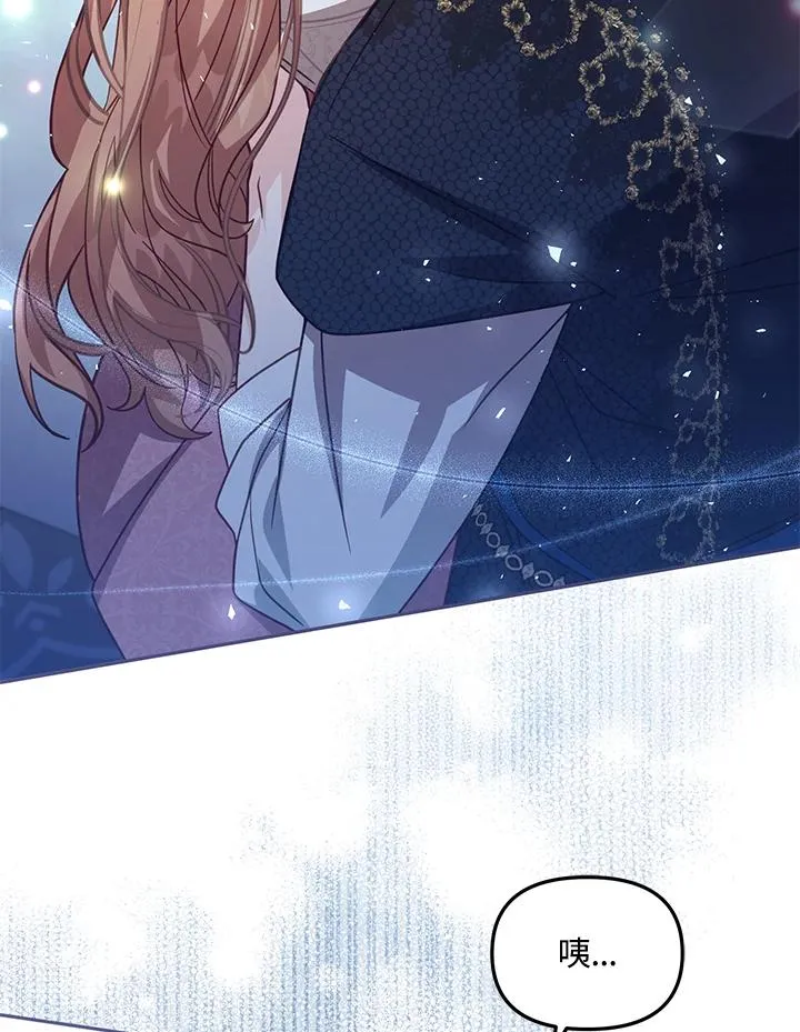 第37话 第91页