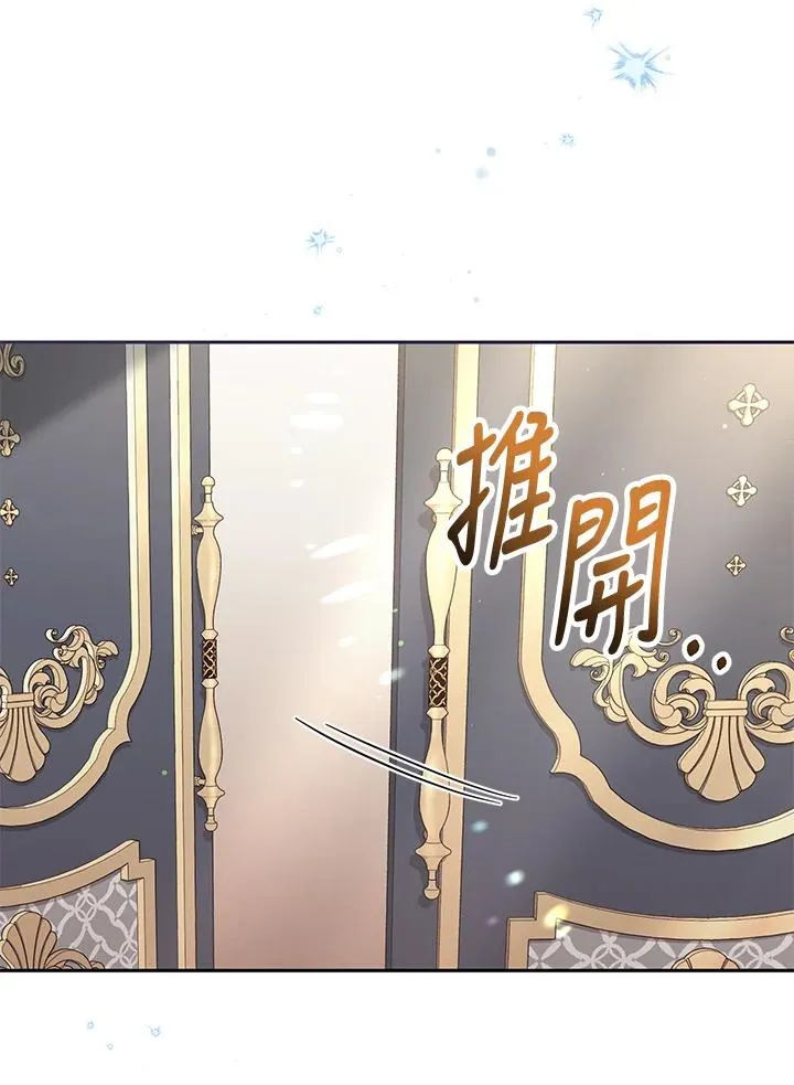 第38话 第115页