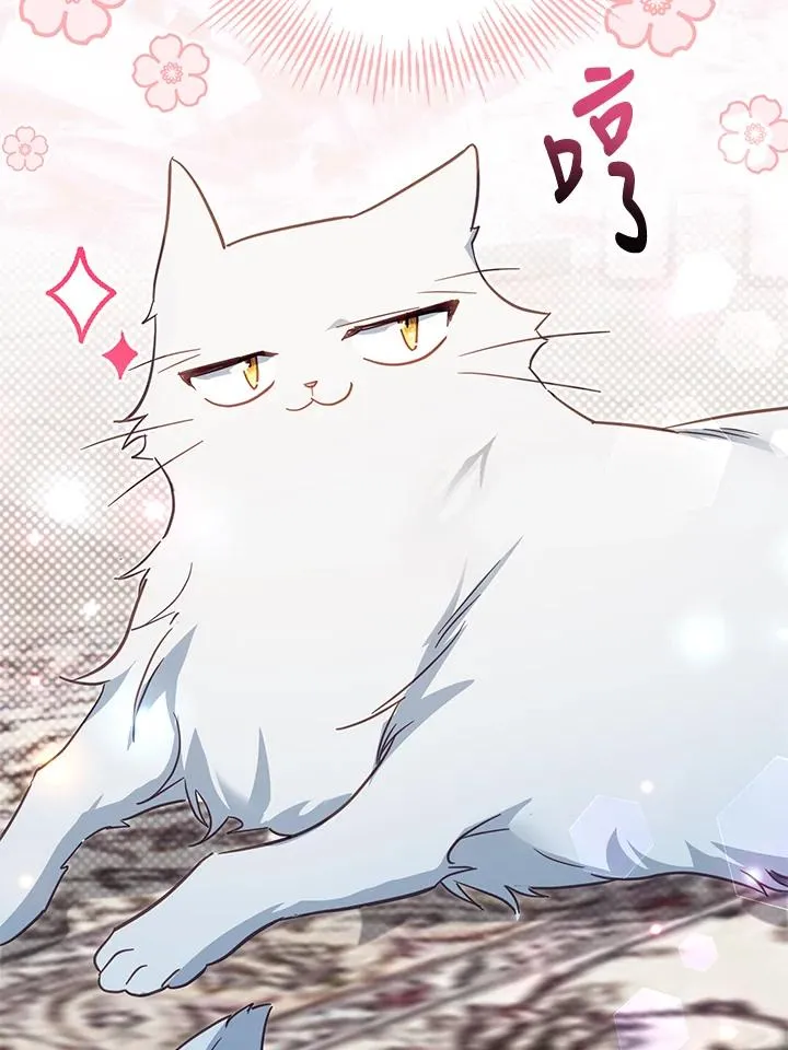 第39话 第51页