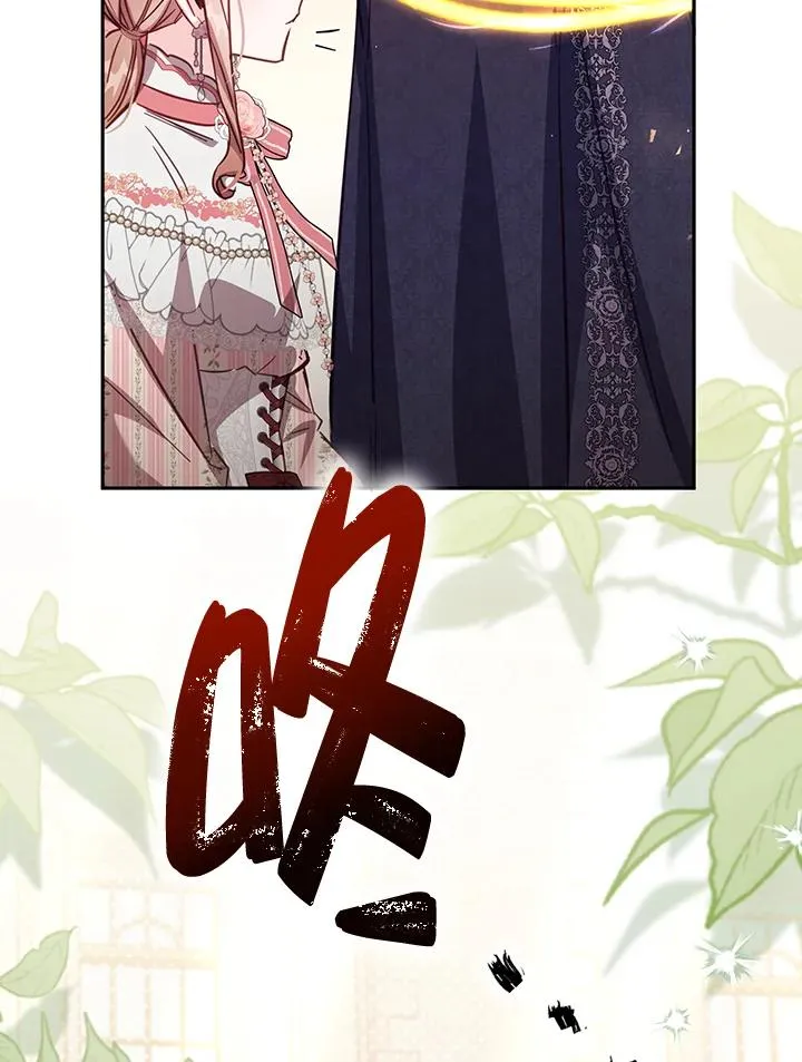 第41话 第38页