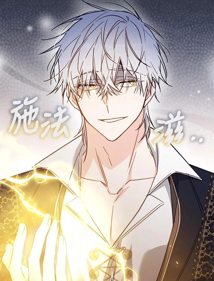 第41话 第48页