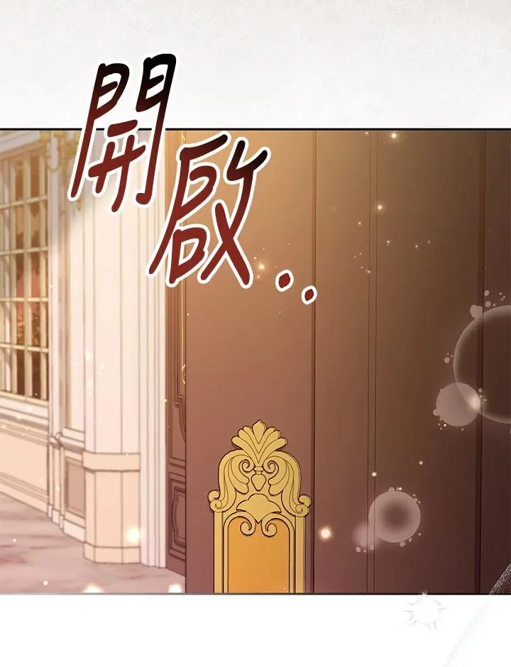 第43话 第59页