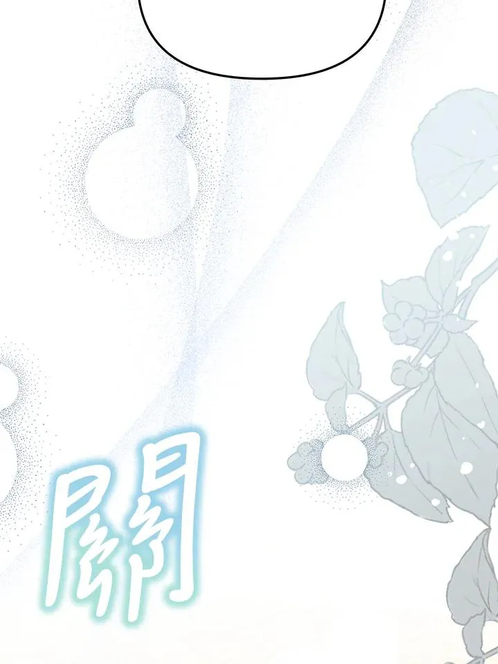 第43话 第68页