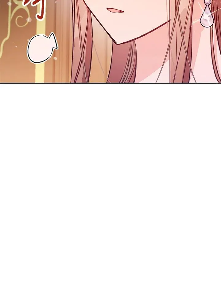 第43话 第72页