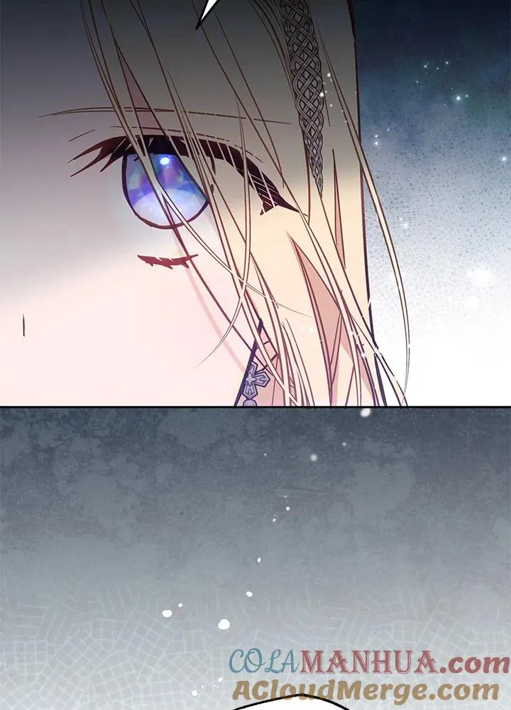 第44话 第9页