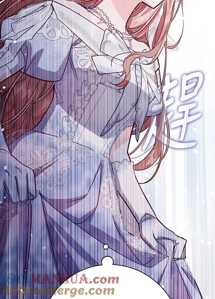 第44话 第21页