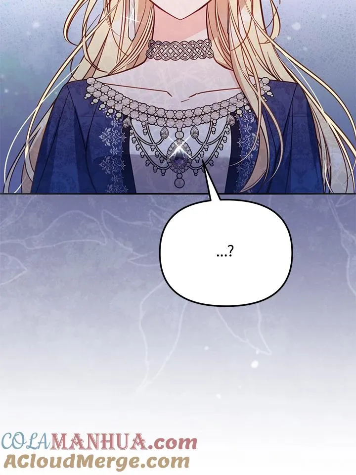 第44话 第45页