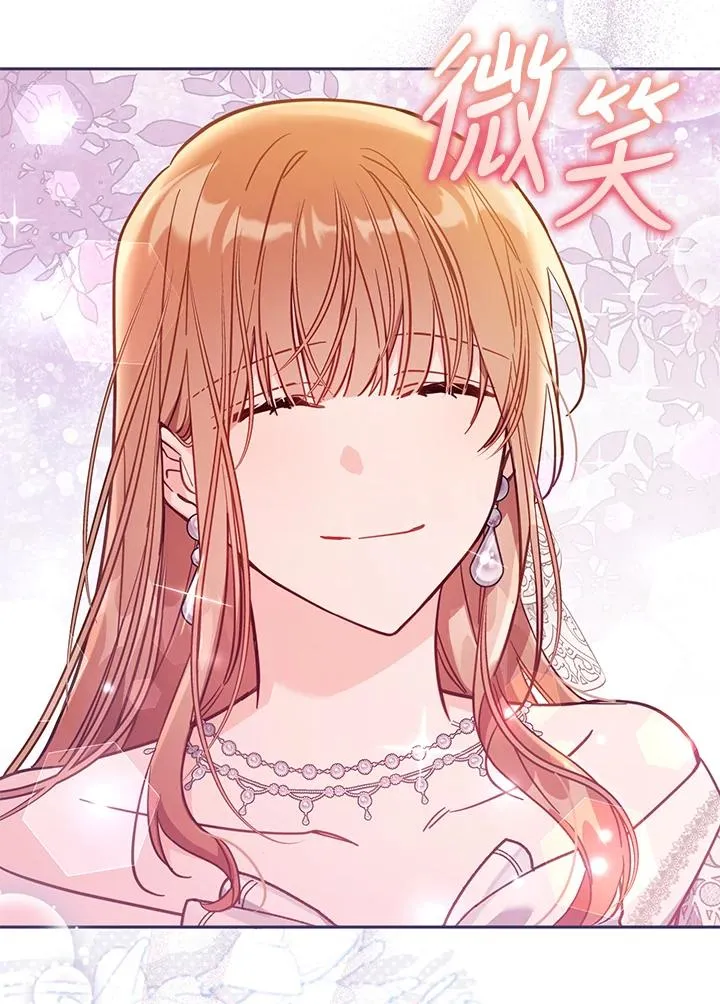 第44话 第127页