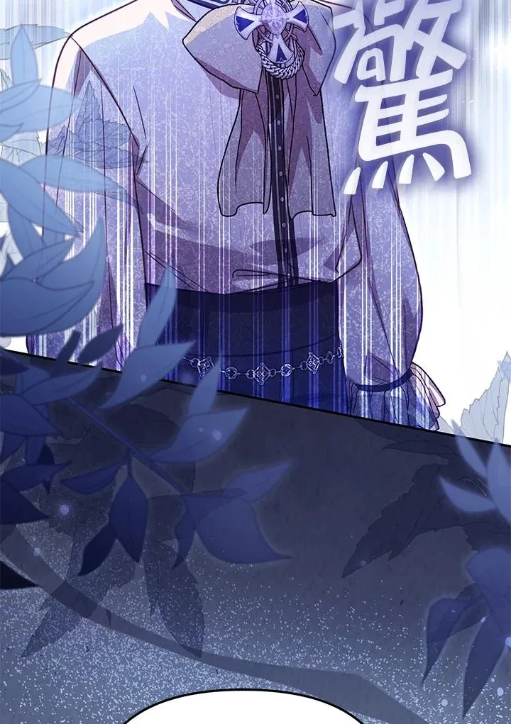 第45话 第102页