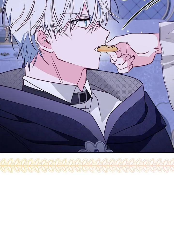 第47话 第20页
