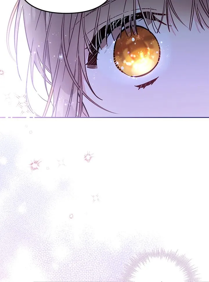 第47话 第46页