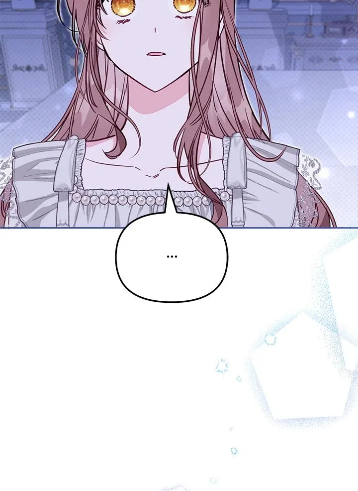 第47话 第60页