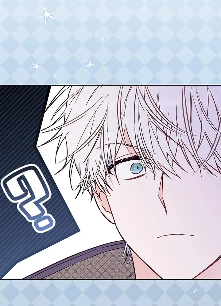 第48话 第6页