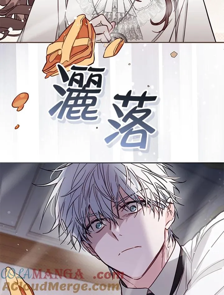 第48话 第109页