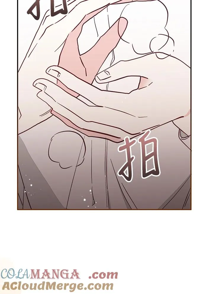 第49话 第13页
