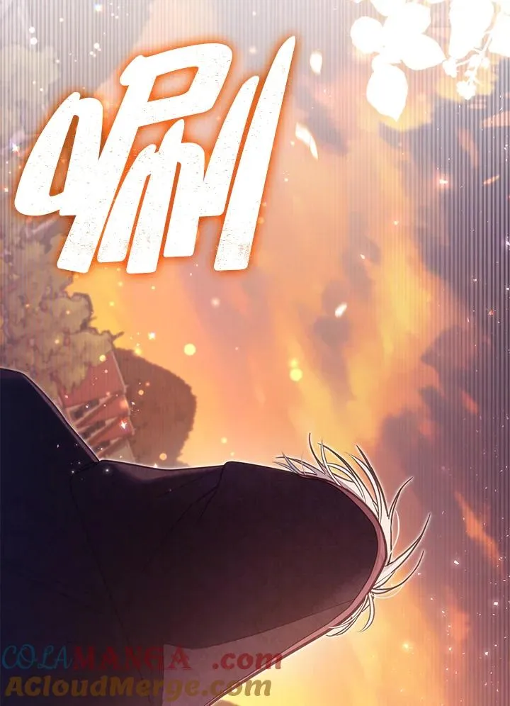 第50话 第25页