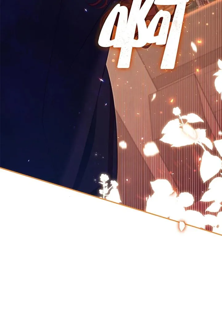 第50话 第27页