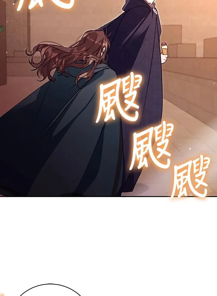 第50话 第35页