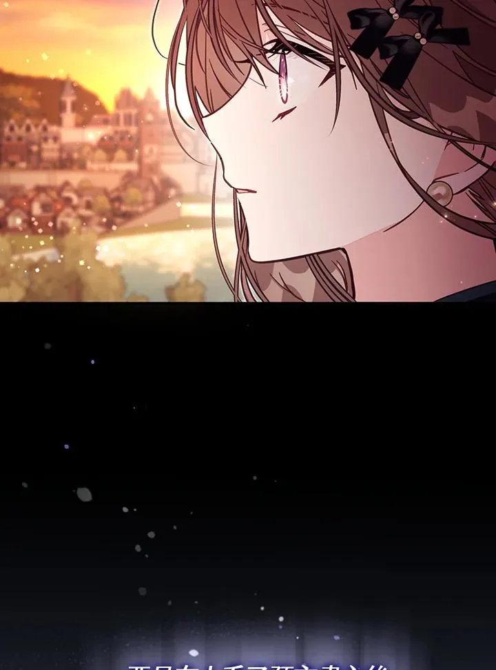 第50话 第42页