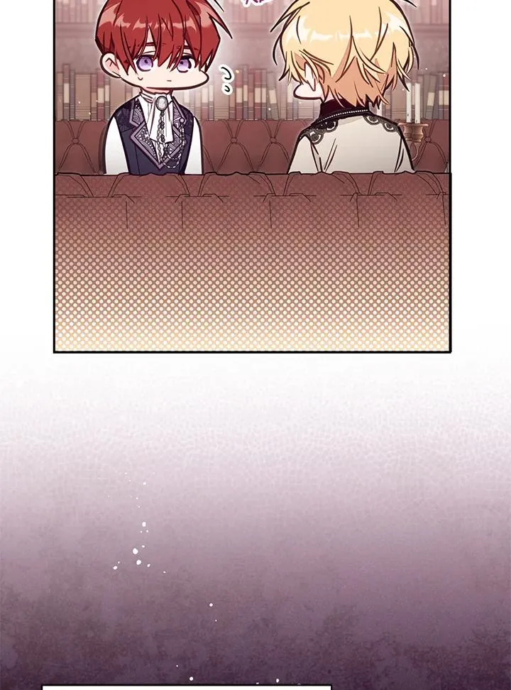 第52话 第84页