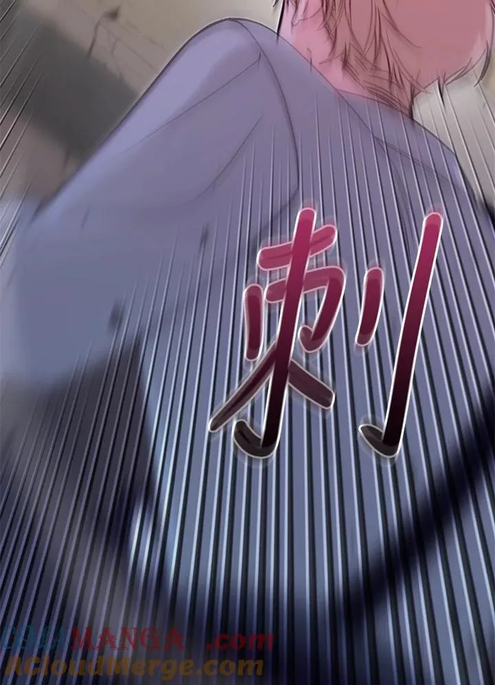 第53话 第65页