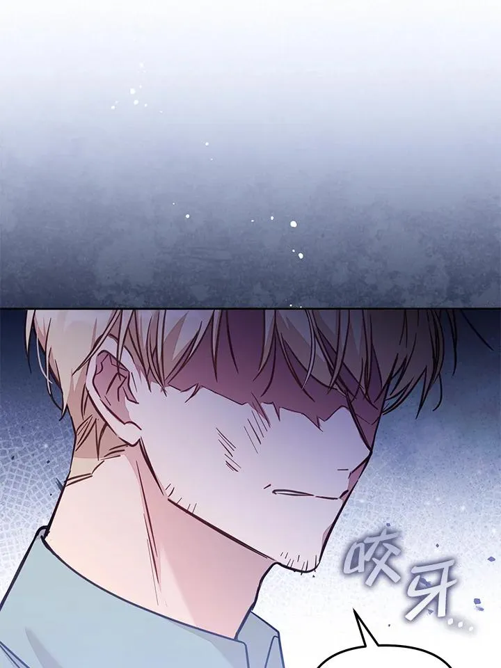 第53话 第104页