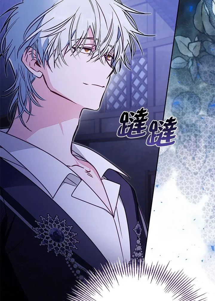 第54话 第19页