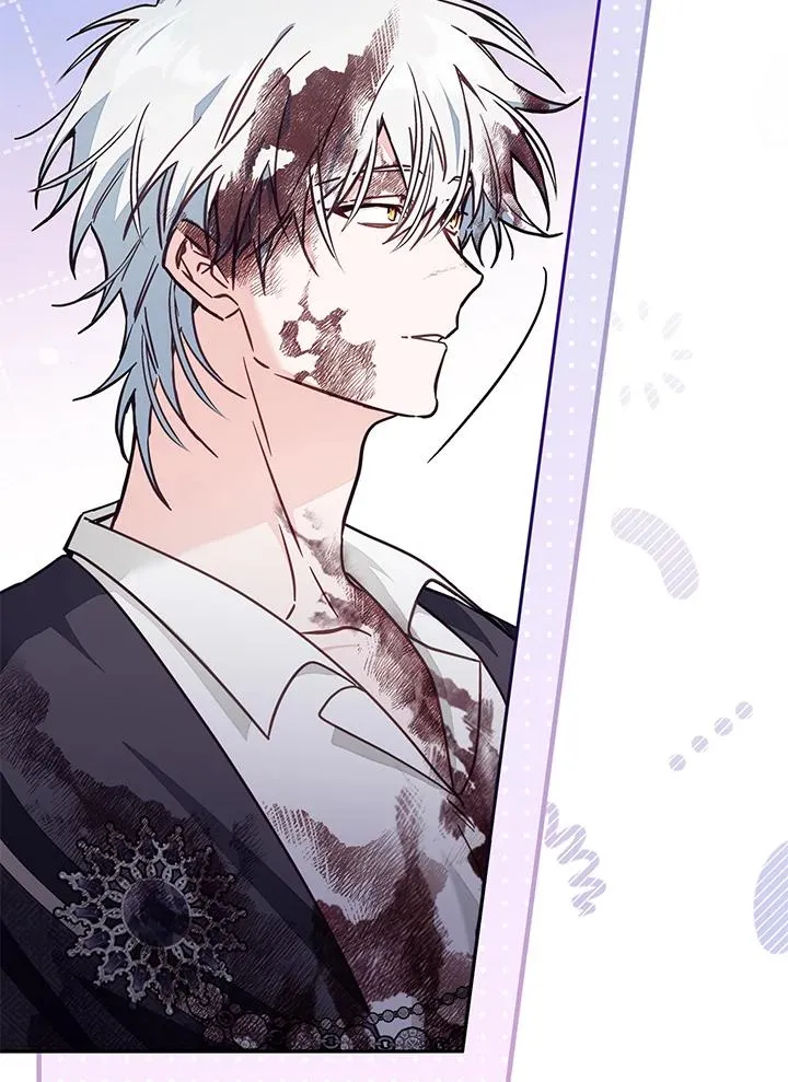 第54话 第44页