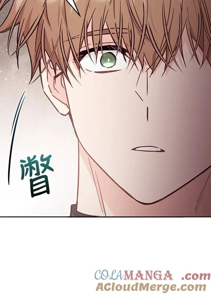 第54话 第69页