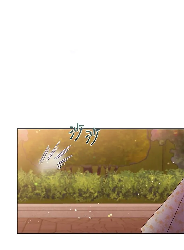 第55话 第43页