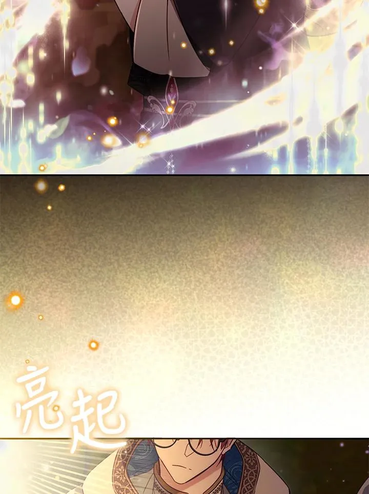 第55话 第64页