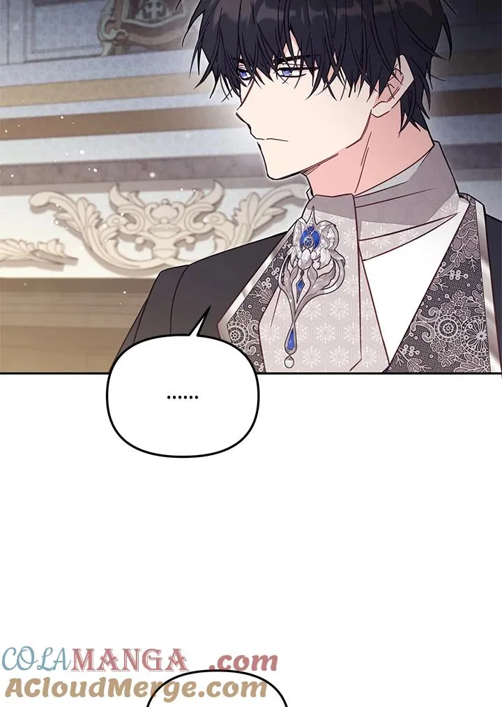 第56话 第5页