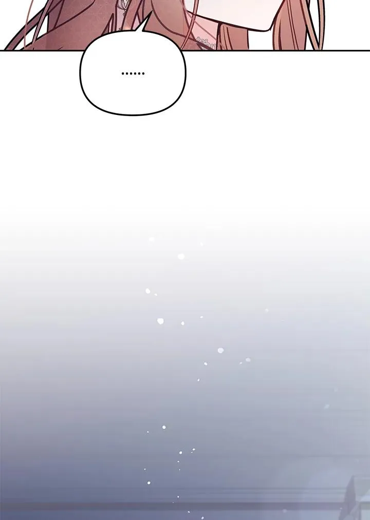第56话 第11页