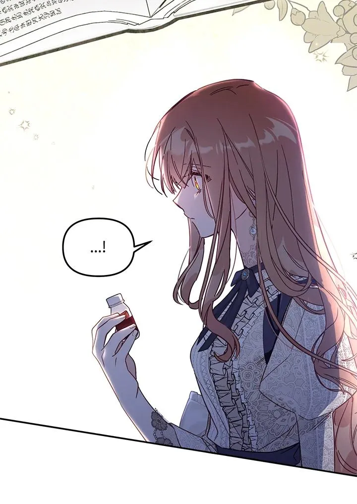 第56话 第19页