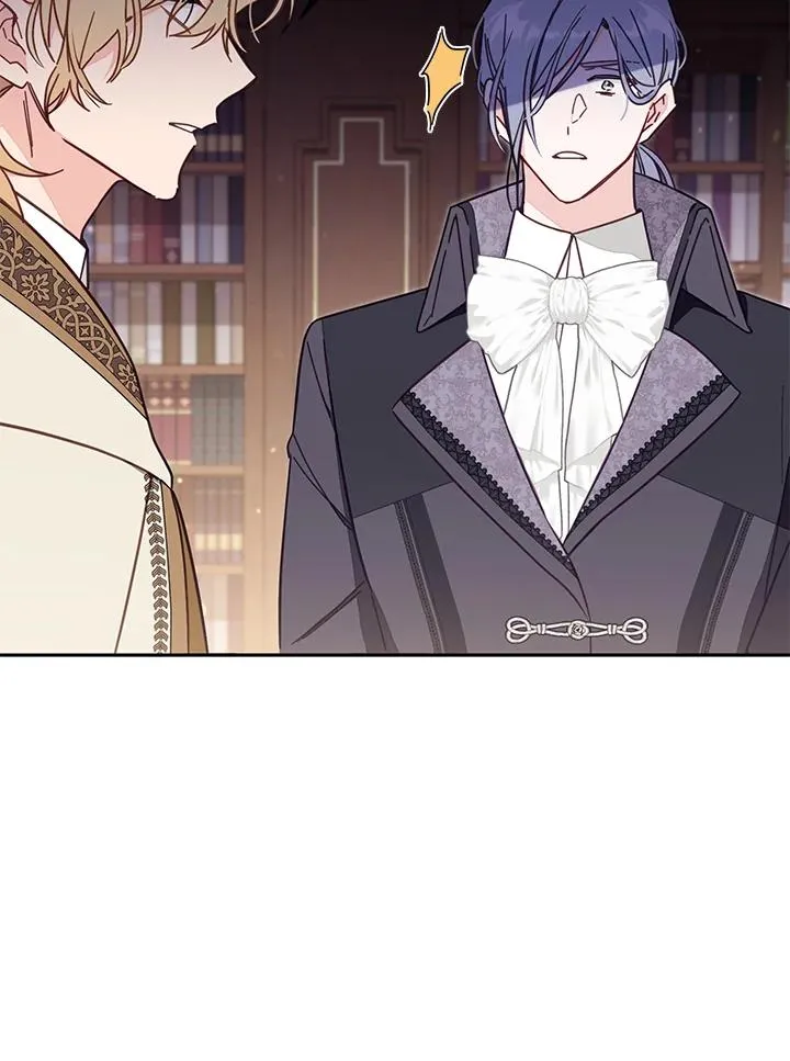 第56话 第47页