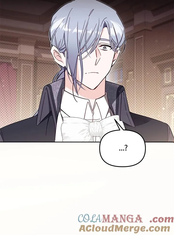 第56话 第73页