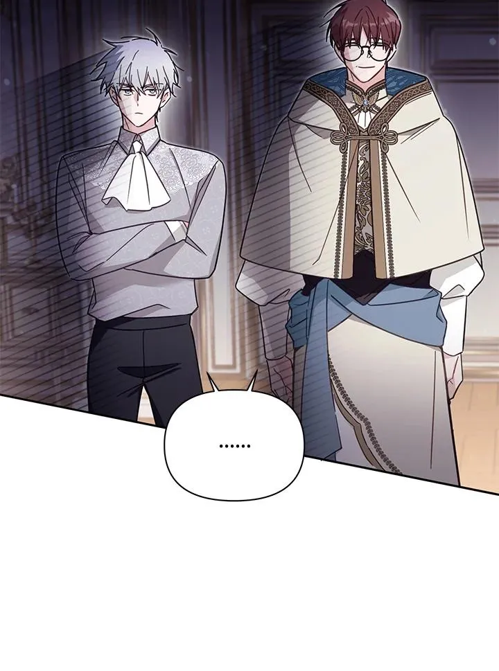 第56话 第99页