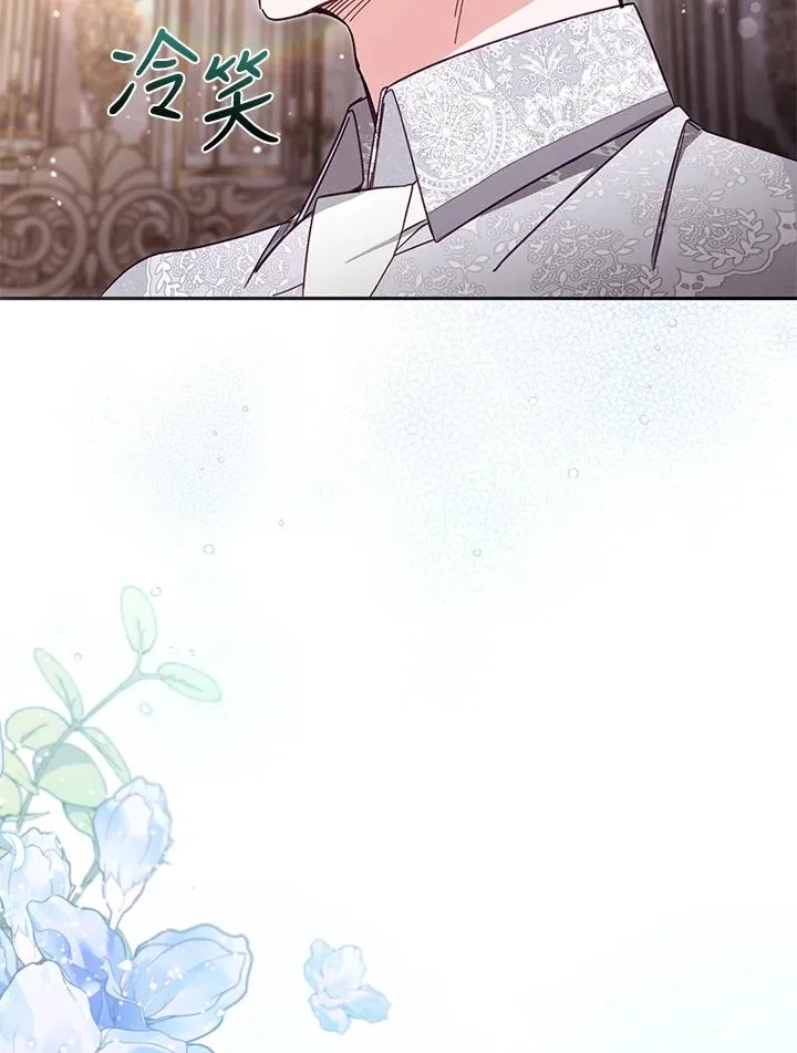 第56话 第107页