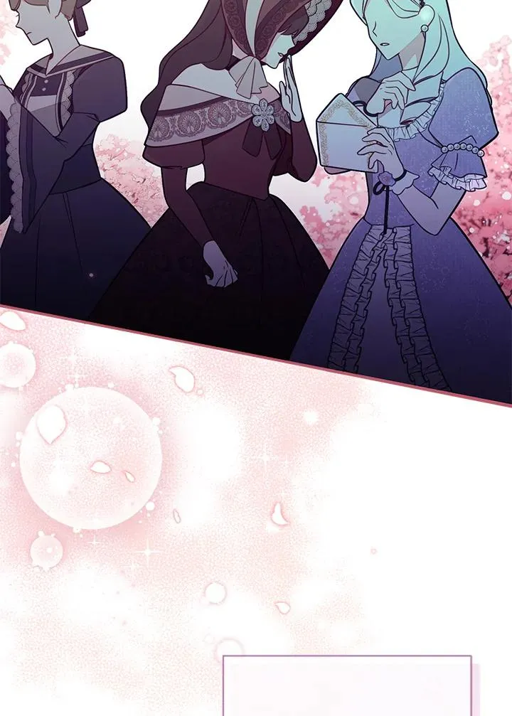 第57话 第3页